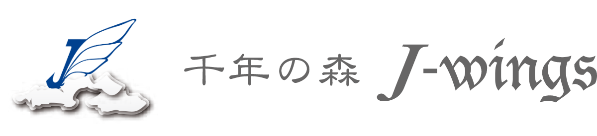 ロゴ: 千年の森 J-wings